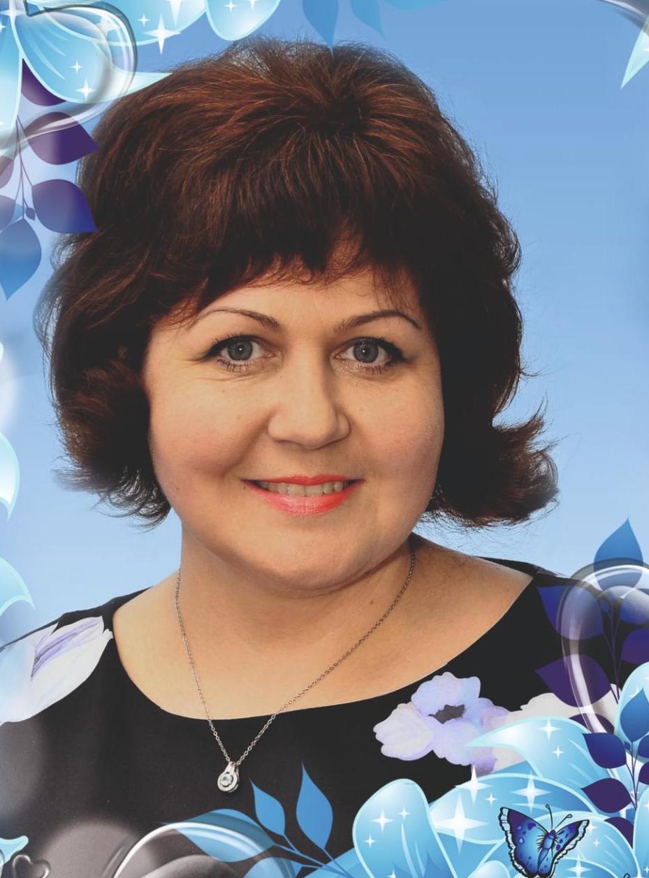 Людмила бражникова